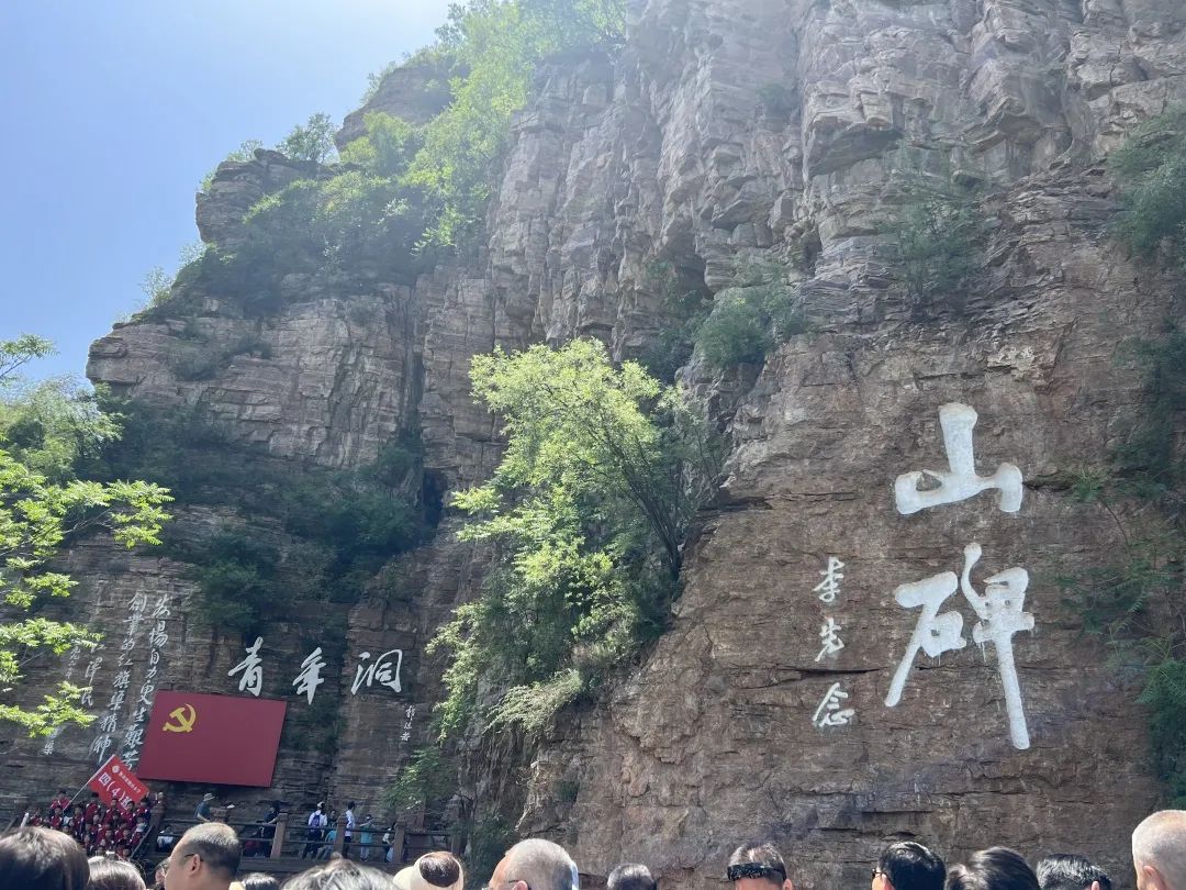林州团建-5.jpg