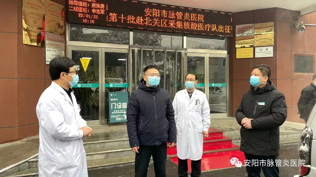 微信图片_20220315091734.jpg