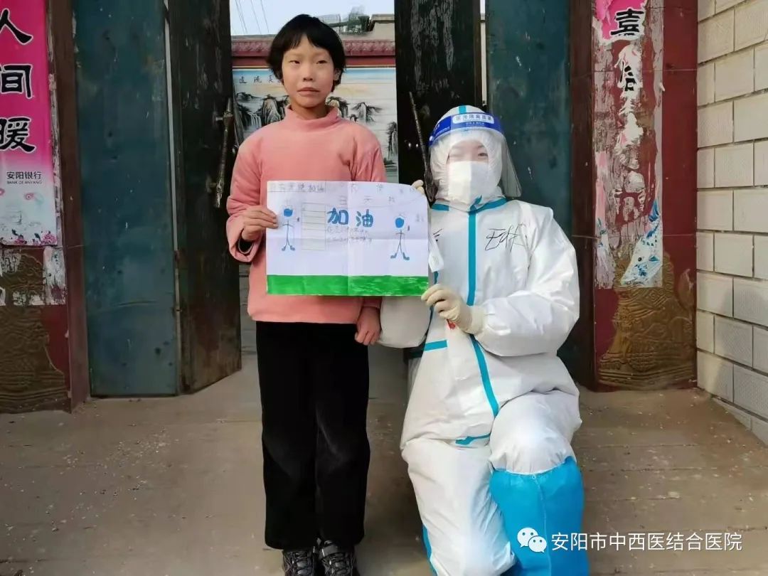 微信图片_20220315103832.jpg