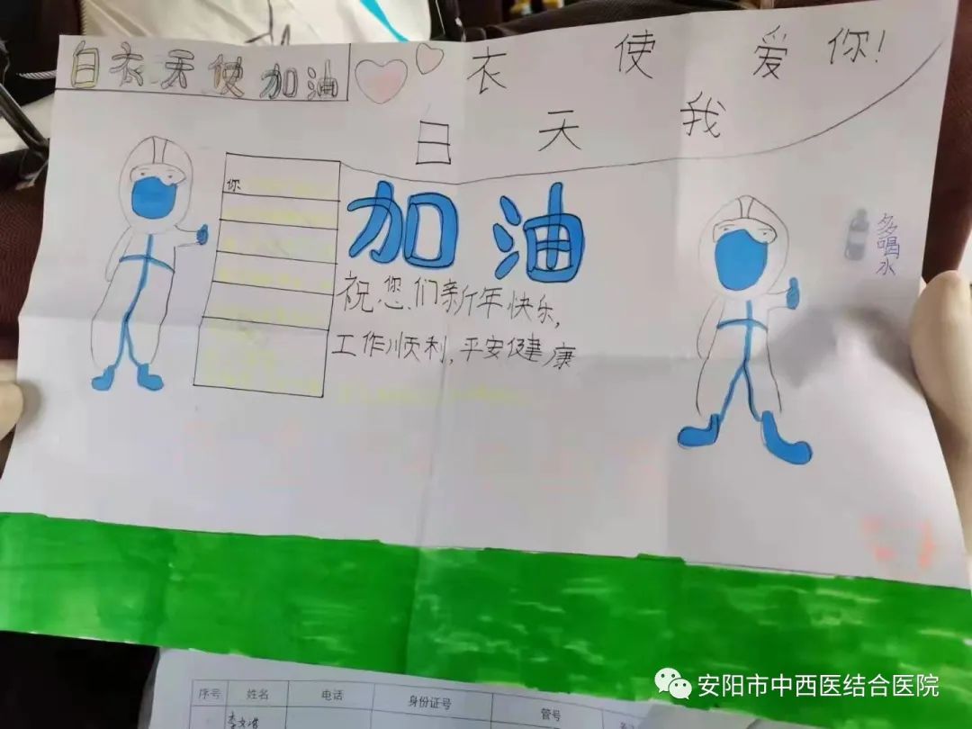 微信图片_20220315103836.jpg