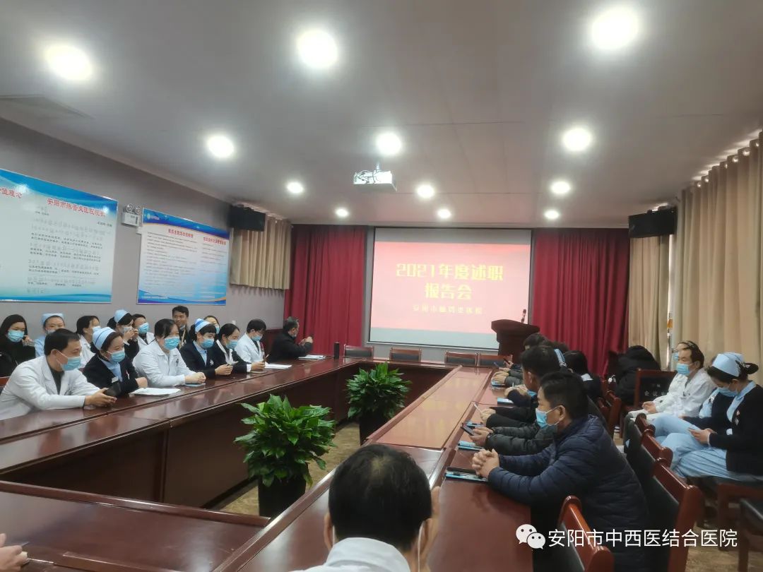 微信图片_20220315110303.jpg