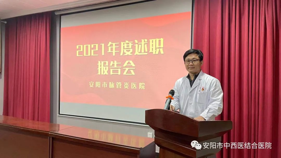 微信图片_20220315110336.jpg