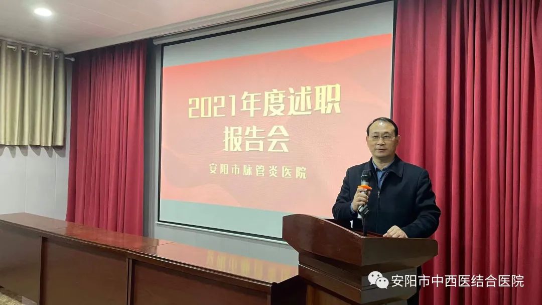 微信图片_20220315110339.jpg
